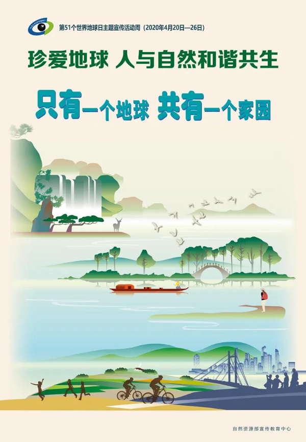 海報(bào)1.jpg