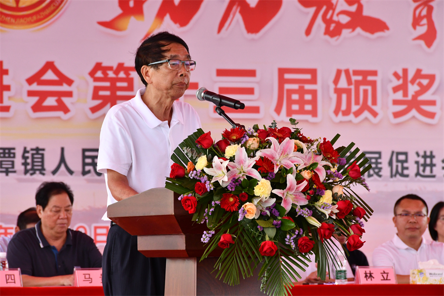 徐會(huì)長(zhǎng).JPG