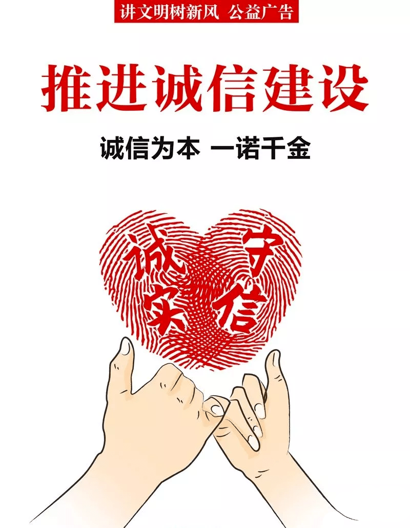 微信圖片_20240319105003.png